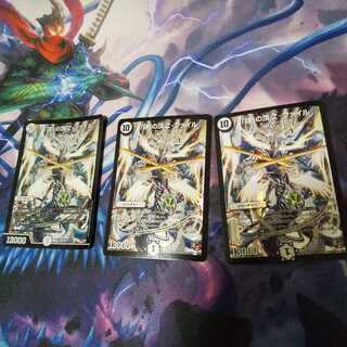 「謎」の頂 Z-ファイル