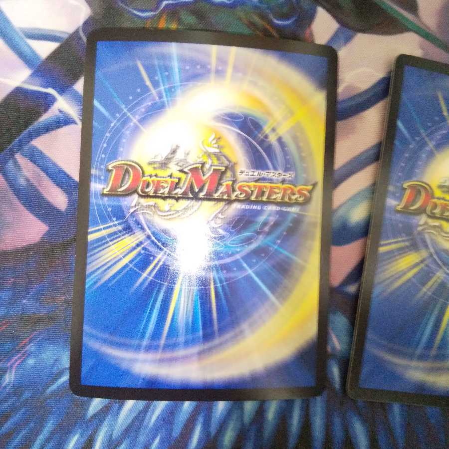 「謎」の頂 Z-ファイル