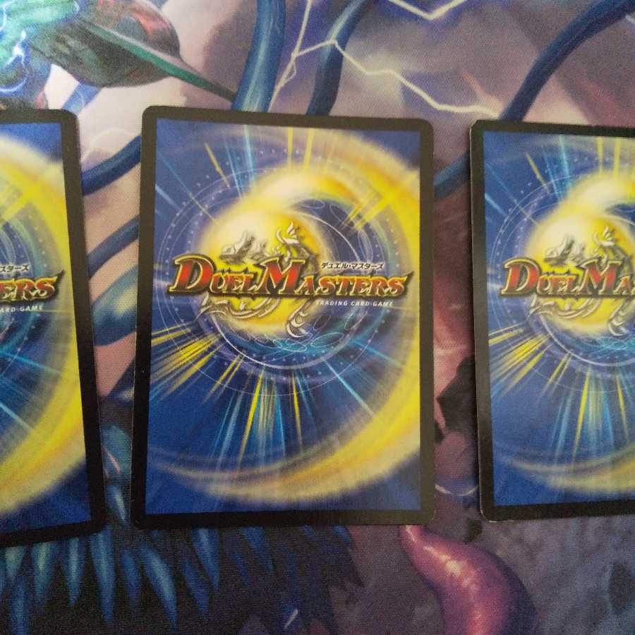 「謎」の頂 Z-ファイル