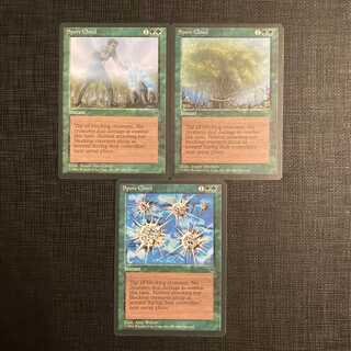 FEM [Spore Cloud] English 3-piece set