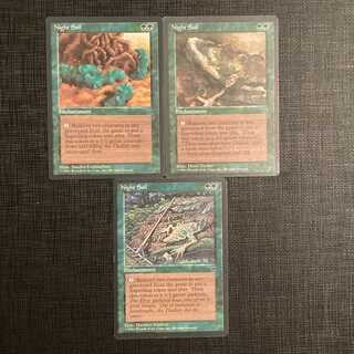 FEM [Night Soil] English 3-piece set