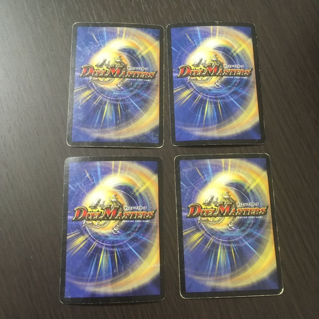 聖霊王アルカディアス　初期　4枚