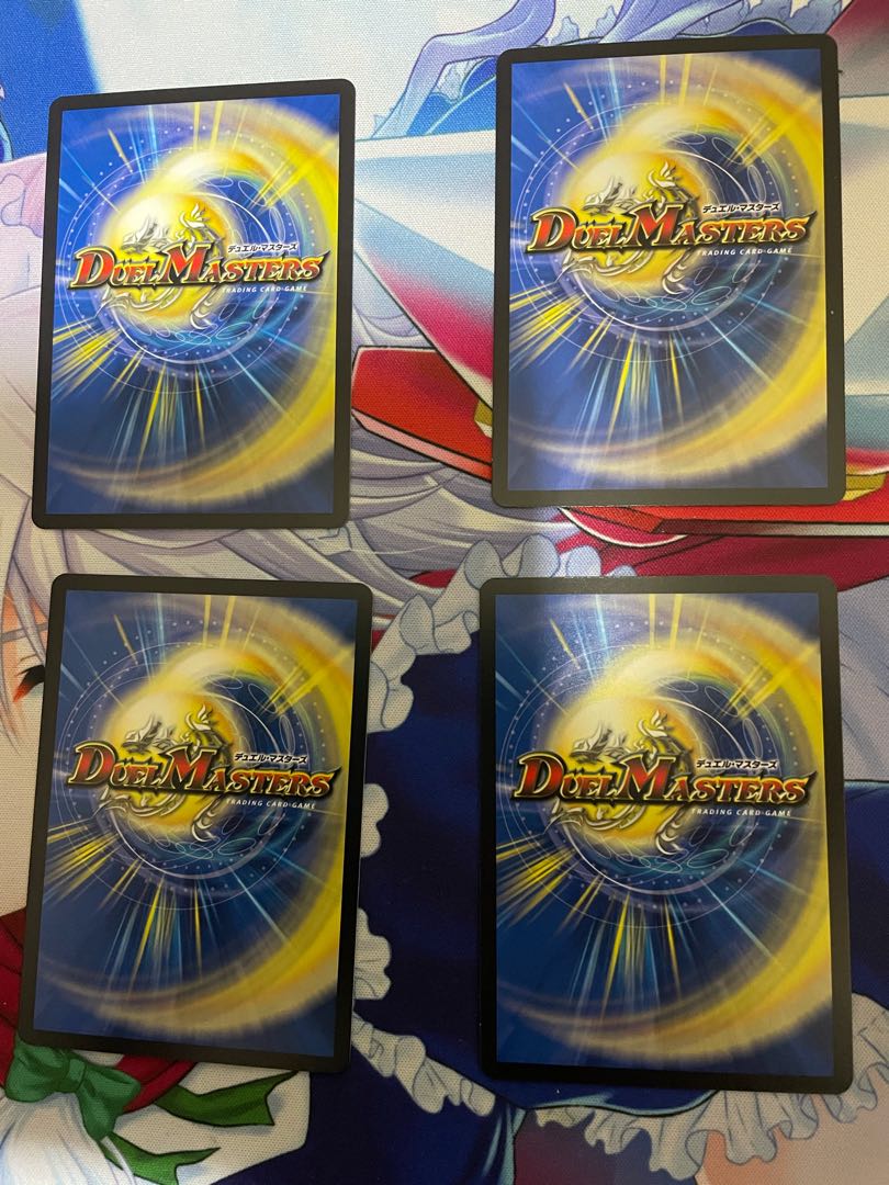 ゴースト・Re:タッチ