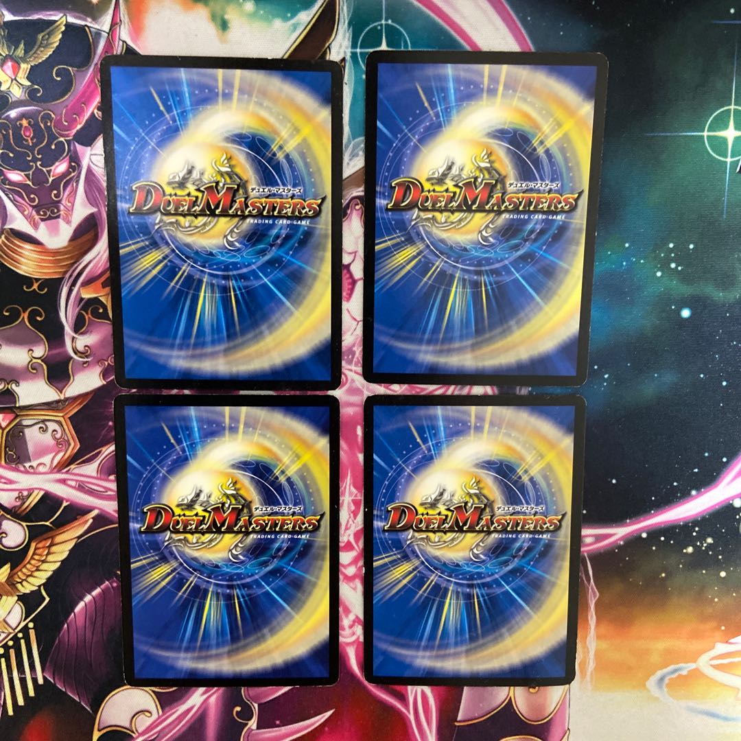 熱湯グレンニャー