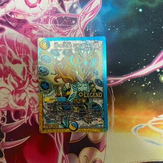 時の法皇 ミラダンテXII