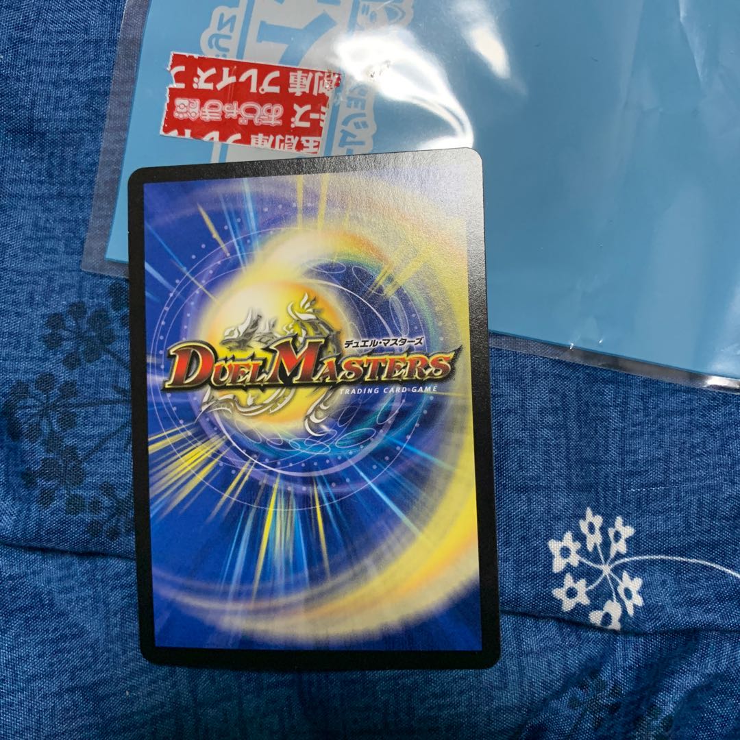 知識と流転と時空の決断