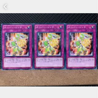 Popotan] Yu-Gi-Oh! 3215 Overwind 3 Normal