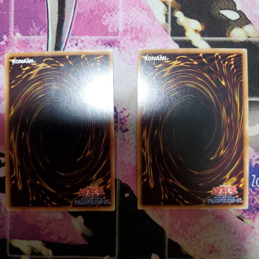 十二獣サラブレード スーパーレア