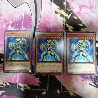 Galaxy Soldier Normal 3