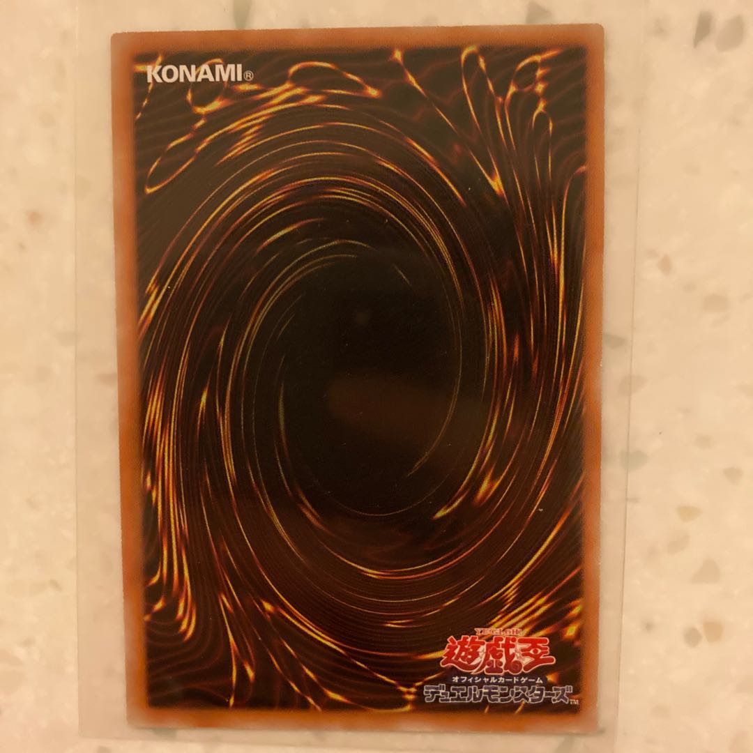 異怪の妖精 エルフォビア