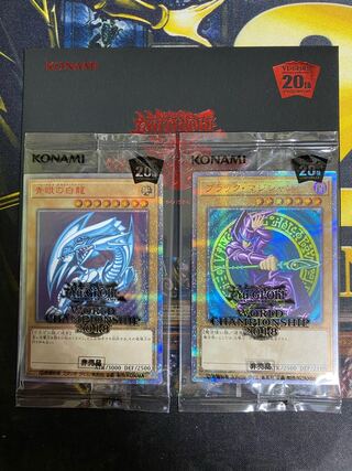 WCS2018 Blue-Eyes White Dragon Black Magician (1)