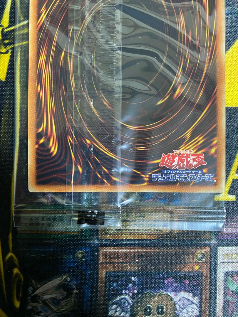 WCS2018 Blue-Eyes White Dragon Black Magician (1)