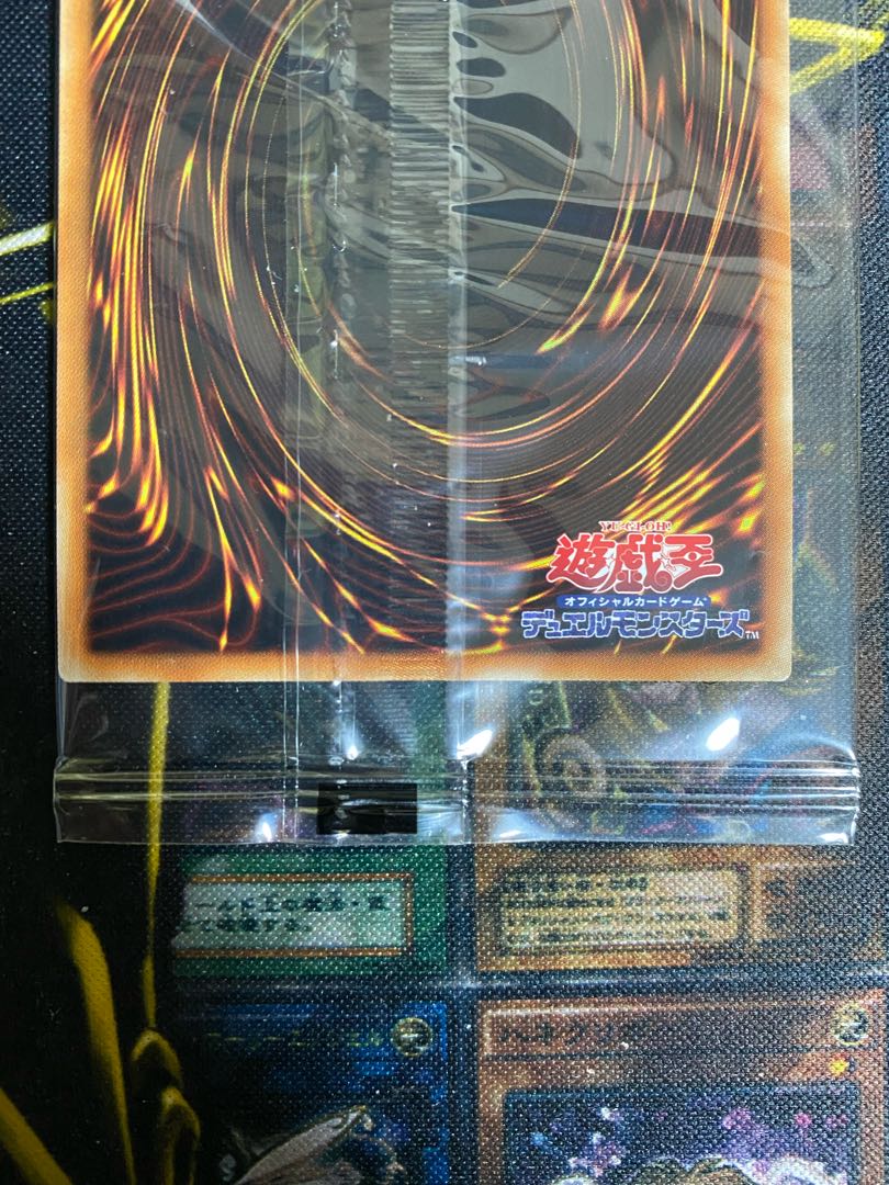 WCS2018 Blue-Eyes White Dragon Black Magician (1)