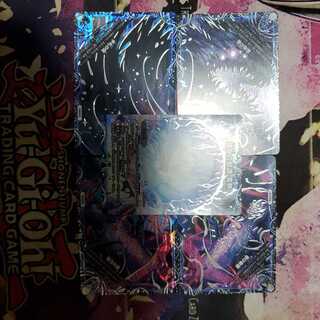 滅亡の起源 零無/零龍