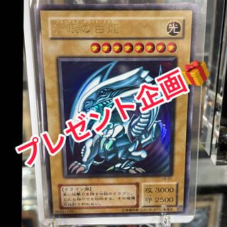 The present project has ended *Please wait for the next start!