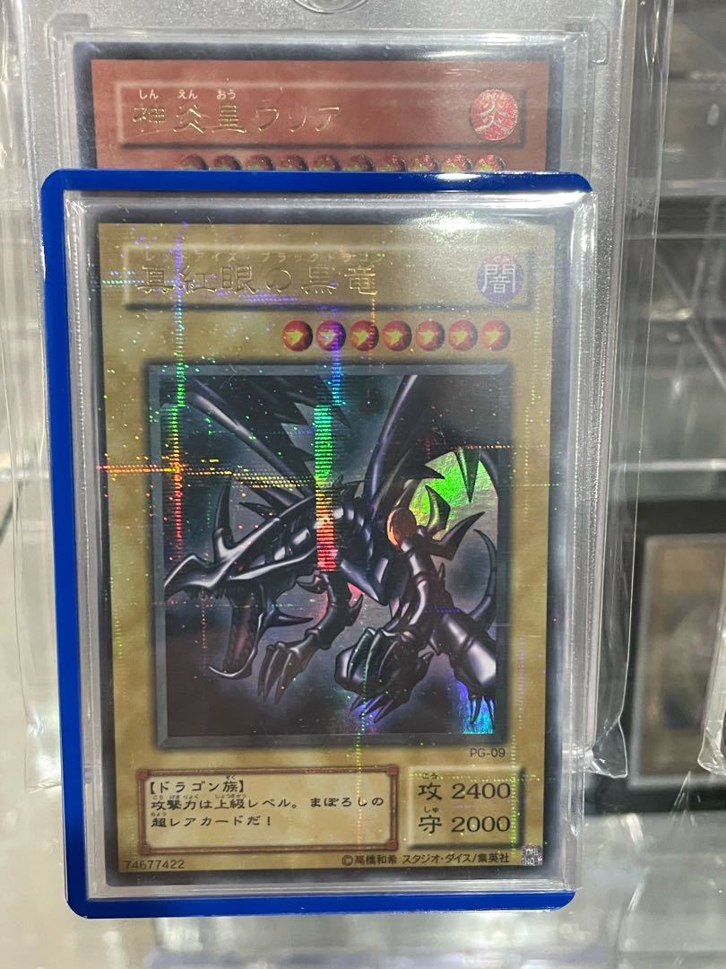 The present project has ended *Please wait for the next start!