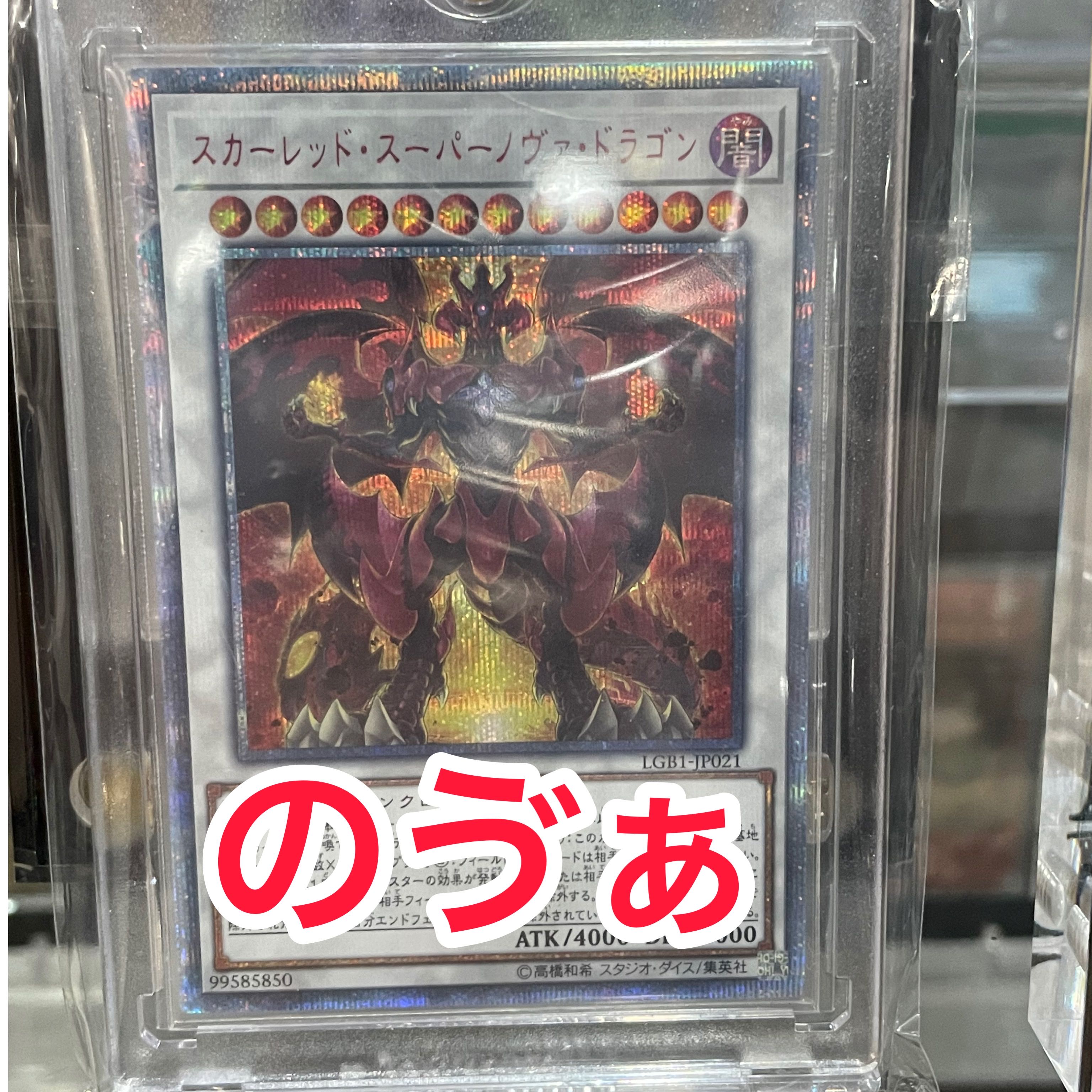 The present project has ended *Please wait for the next start!