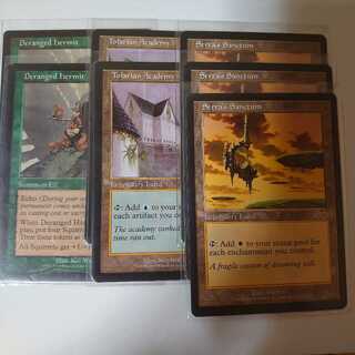 緑丸様専用 3種7枚セット