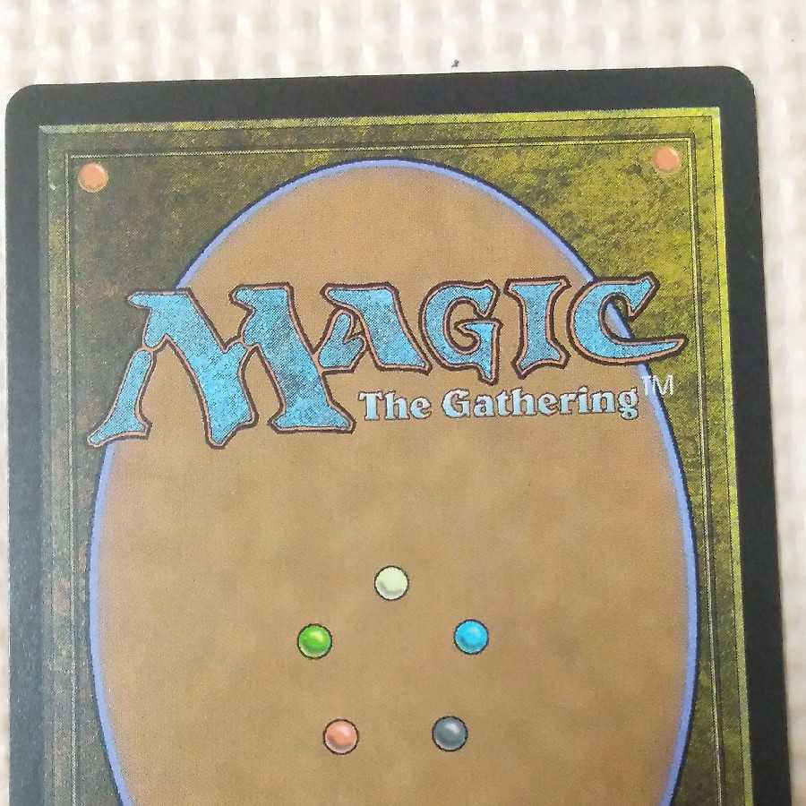 予言により　日1枚