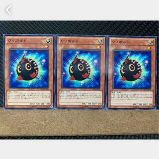 Popotan] Yu-Gi-Oh! 3234 Kurivolt 3 normal