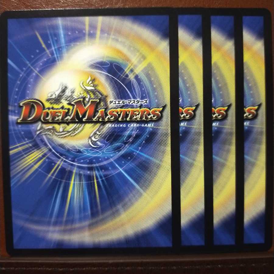 Set Discount D Agency All for One