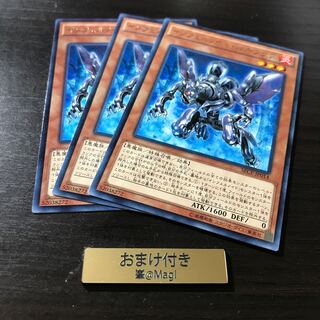 インフェルノイド・ルキフグス レア