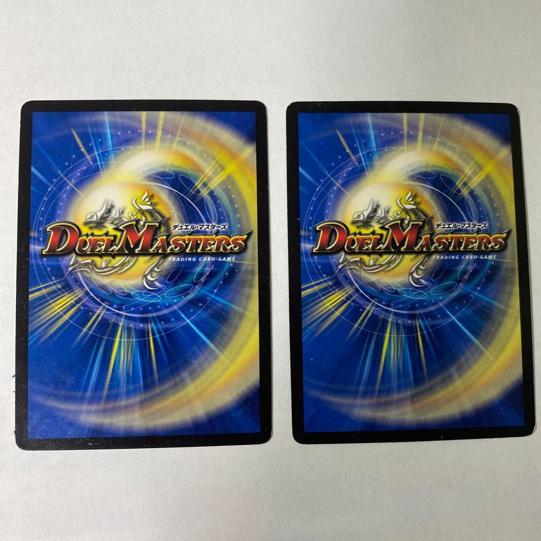 フェアリー・ライフ(ウルトラゴールデンカード仕様)2枚