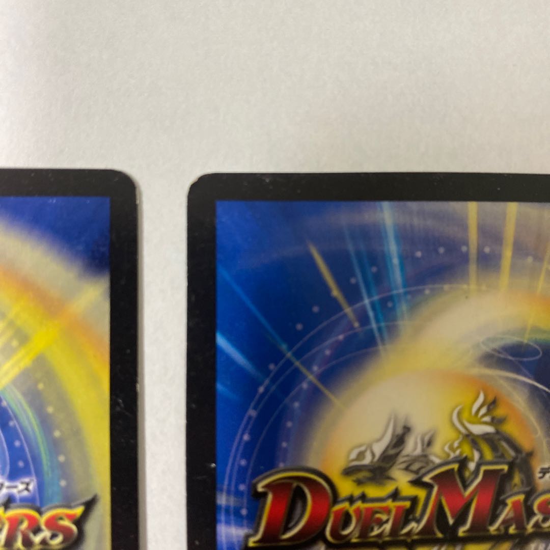 フェアリー・ライフ(ウルトラゴールデンカード仕様)2枚