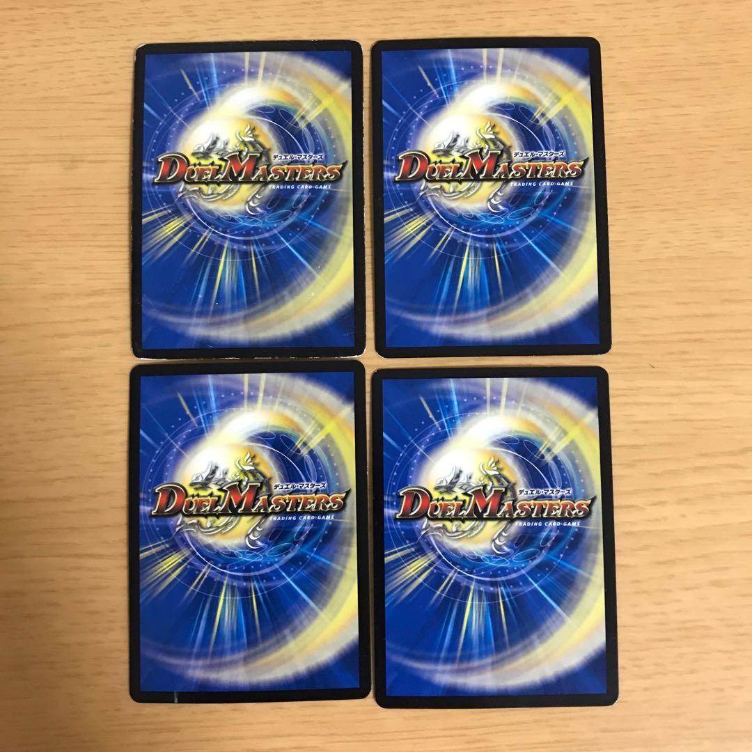 My partner, Darth, is dead. 1枚