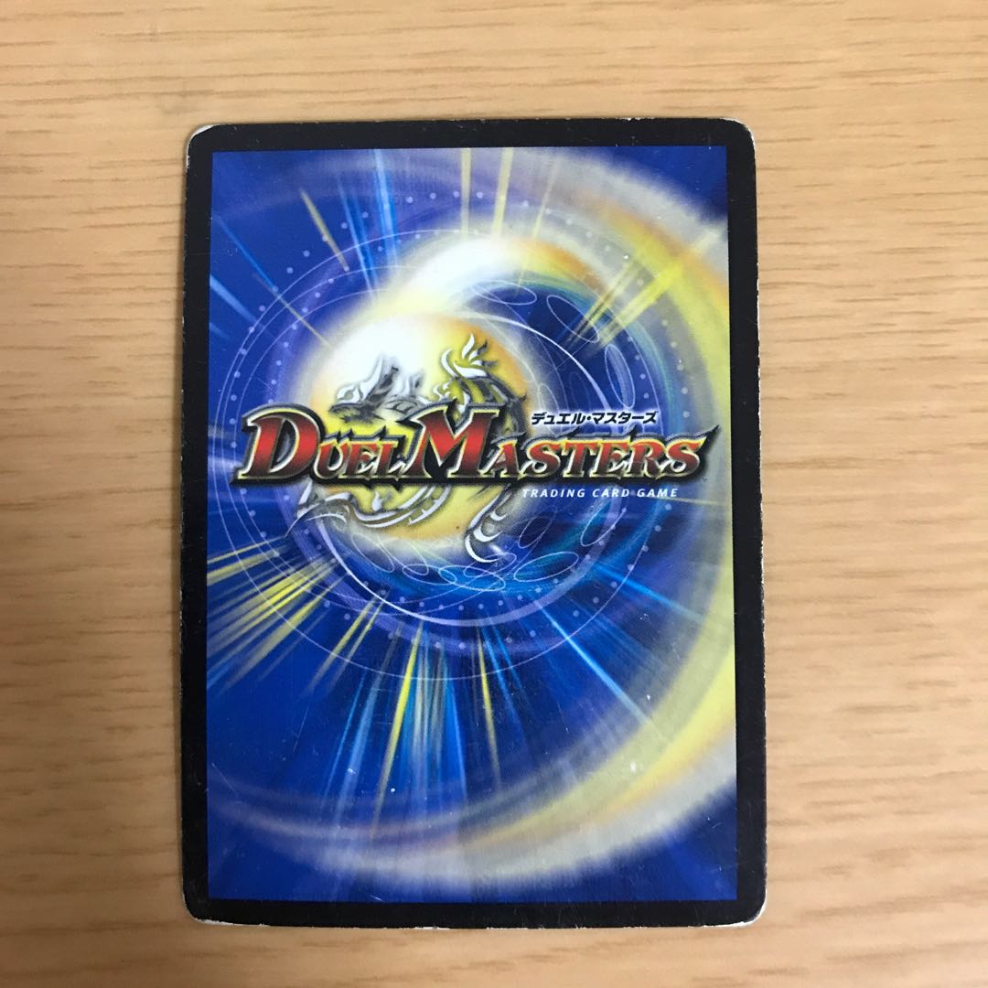 My partner, Darth, is dead. 1枚