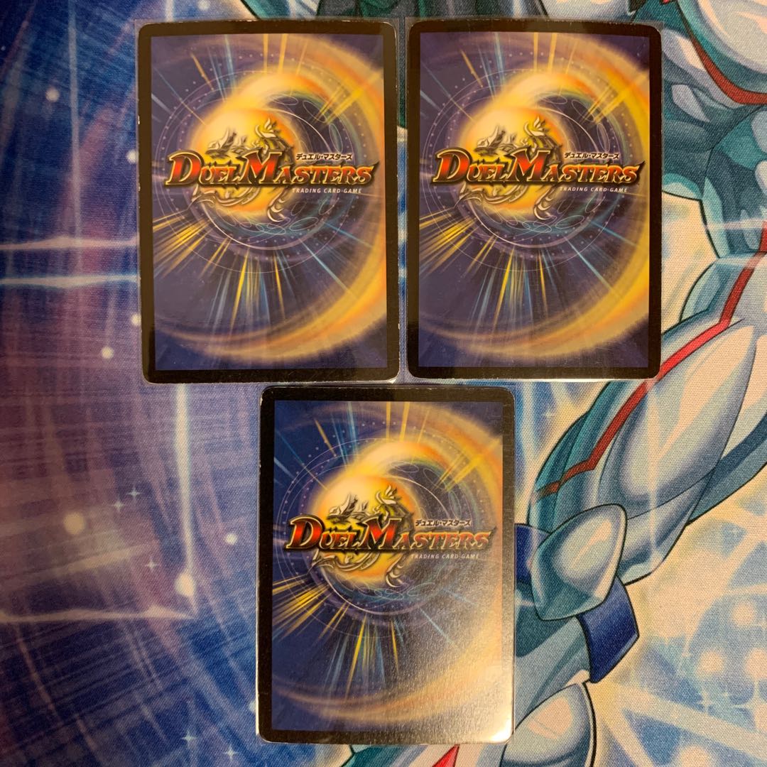 インビンシブル・フォートレス   3枚