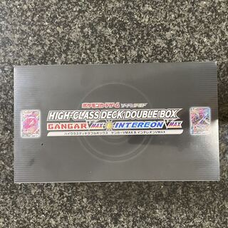 ハイクラスデッキ　ダブルボックス　ゲンガー　インテレオン【シュリンク付き】