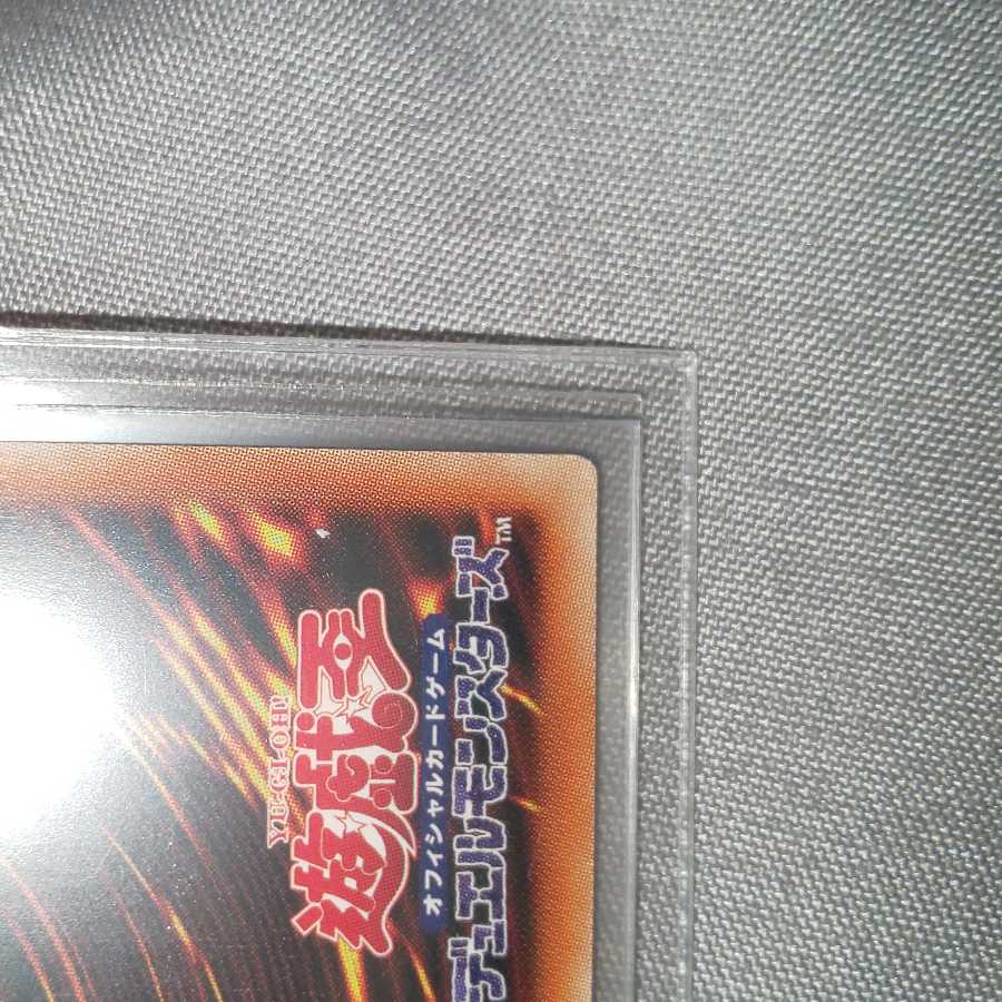 I:Pマスカレーナ(イラスト違い版)プリズマ