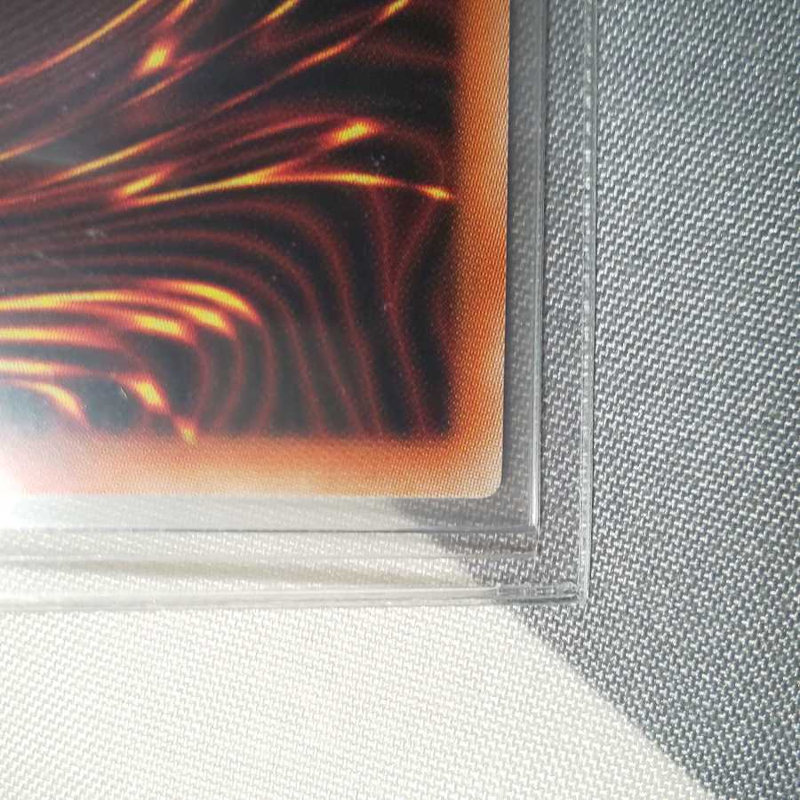 I:Pマスカレーナ(イラスト違い版)プリズマ