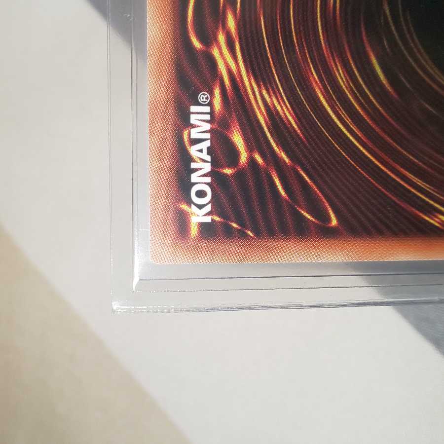 I:Pマスカレーナ(イラスト違い版)プリズマ