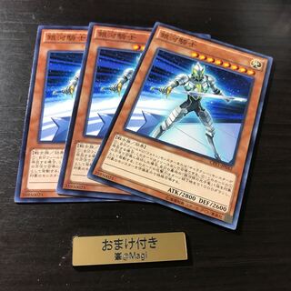 銀河騎士 ノーマル