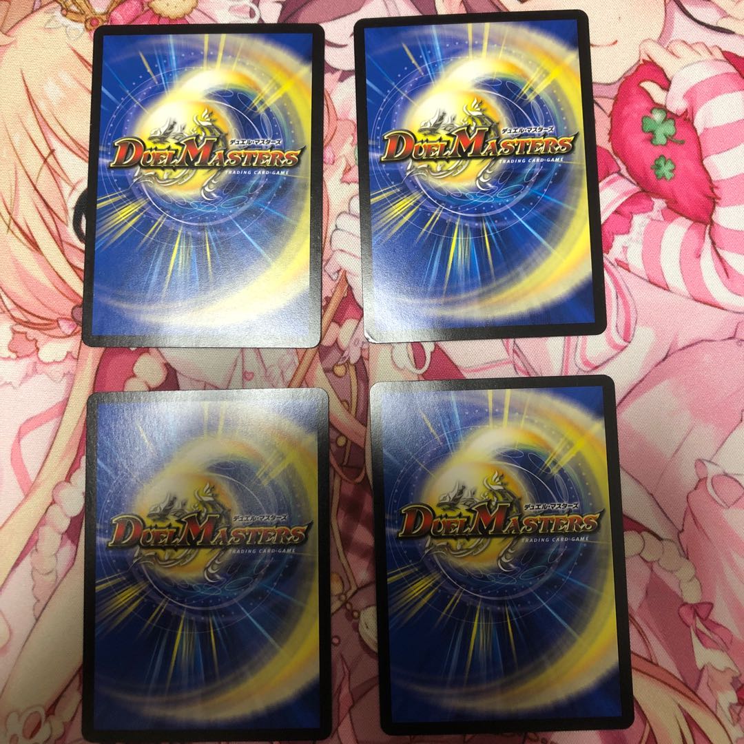 Hundred Demons of the Evil King's Gate