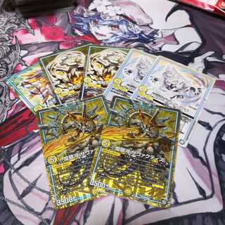 チチャリート様 煌銀河 サヴァクティス