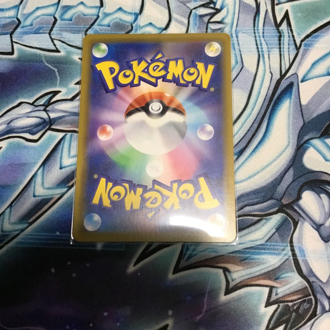 アロマなおねえさん HR