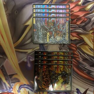 ボルシャック・ドギラゴン LEG ボルシャック・ドラゴン/決闘者・チャージャー