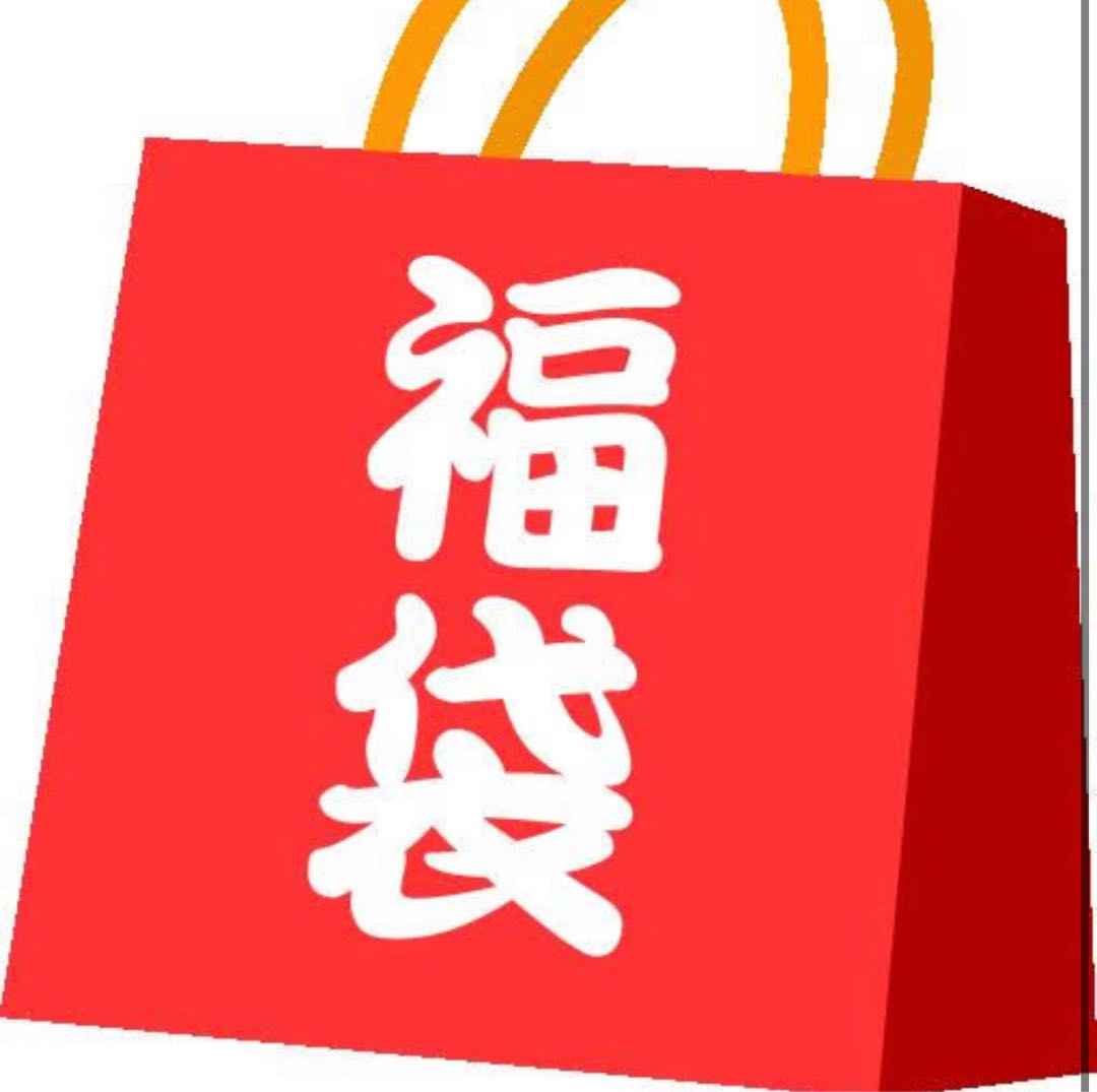 ポケモンカード5000円アド福袋 限定１口の通販 リエア Magi トレカ専用フリマアプリ