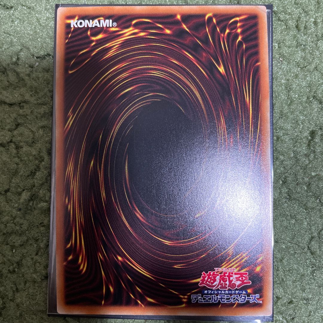 閃刀姫-カガリ（イラスト違い版） プリズマティックシークレットレア