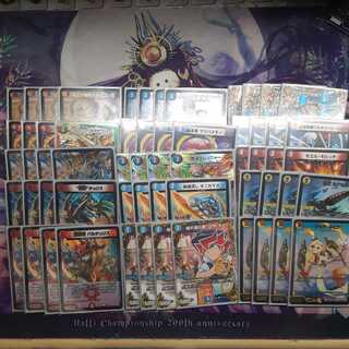 赤青閃&赤白閃(スリーブ付き)