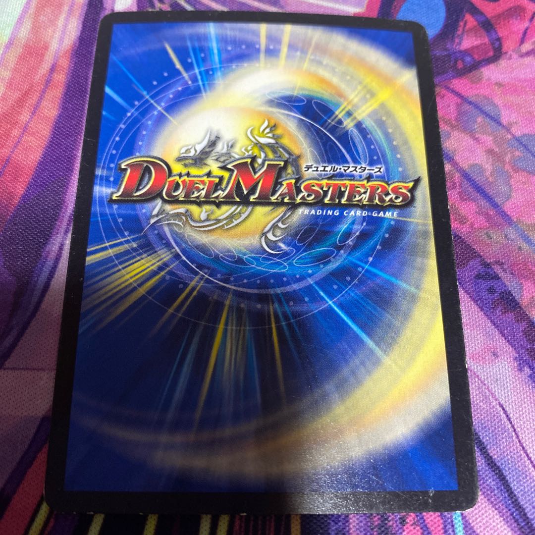 愛の無限オーケストラ