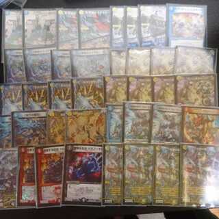 青白ギャラクシールド