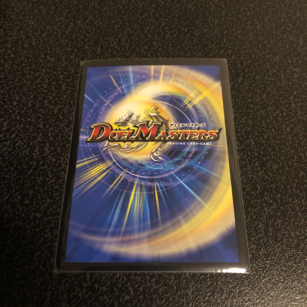 禁断の轟速 レッドゾーンX