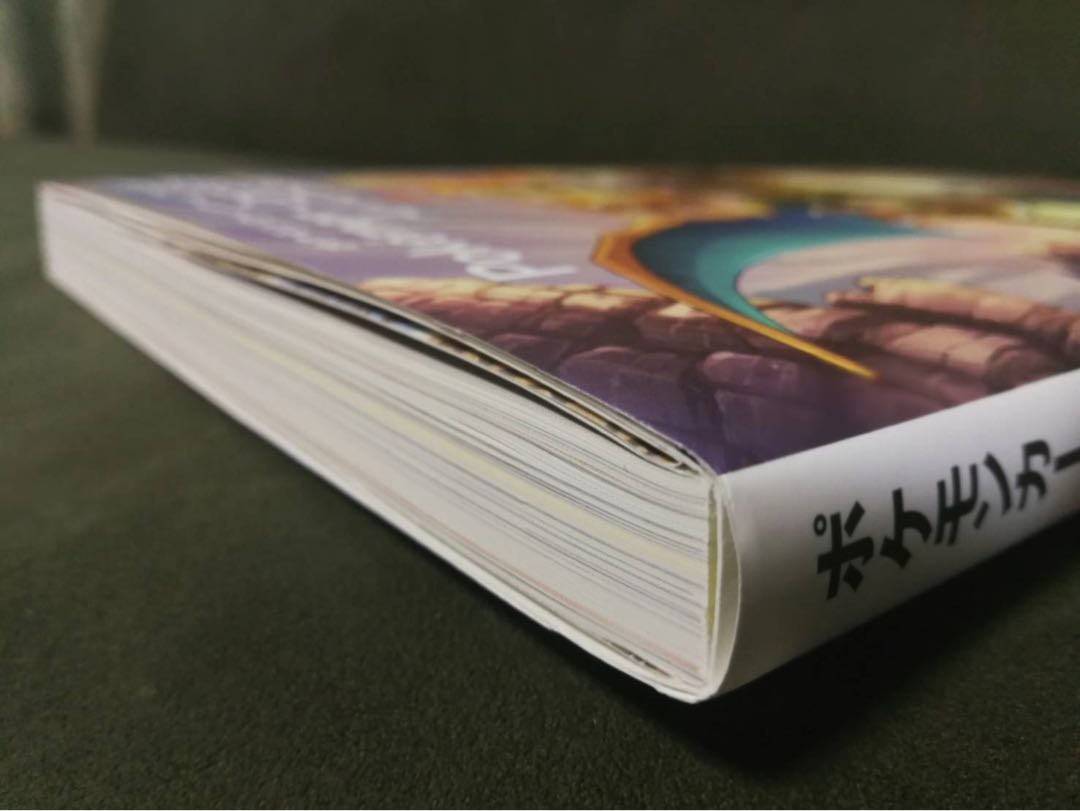 ポケモンカードゲーム アートコレクション　BOOK ポケモンカードゲームアートコレクション|商品|ポケモンカード