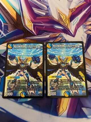 時の秘術師 ミラクルスター　2枚+目的不明の作戦mc