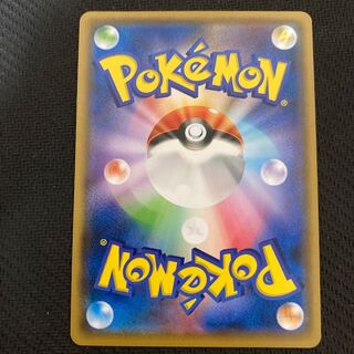 sssオリパ様 専用