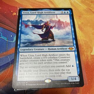 最高工匠卿、ウルザ 神話レア